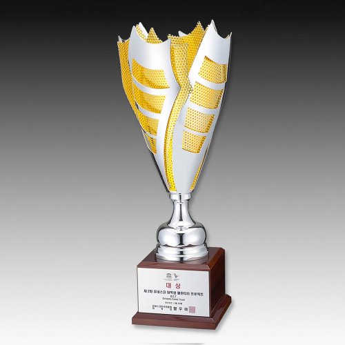 최고의 유니크디자인, 금속컵 트로피 JWE-5191