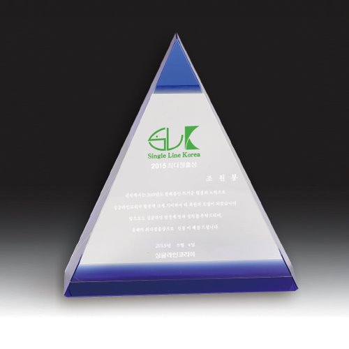 블루포인트 피라미드 KSE-237-4