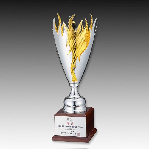 최고의 유니크디자인, 금속컵 트로피 JWE-5192